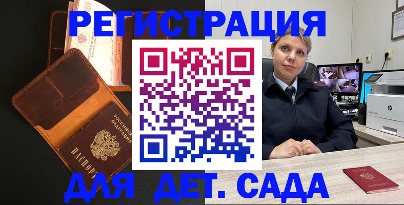форма 3 в Уварово