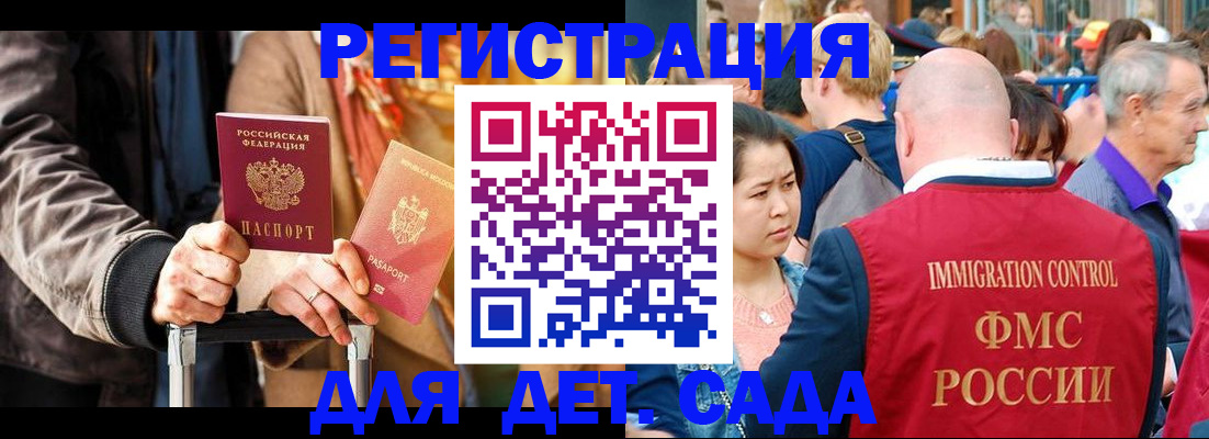 форма 3 в Уварово